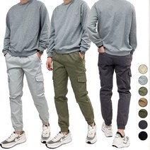 핸써밍 베이직 카고 디자인 조거팬츠 7컬러 (S~2XL)