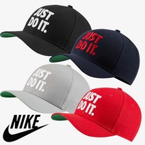 [미국] 나이키 야구모자 스냅백 볼캡 Nike Sportswear JDI Classic99 Cap