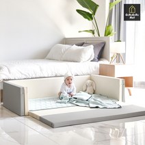 [보니타베베] 구르구르 신생아 멀티 범퍼침대, 색상선택:모카