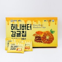제주도 특산품 과일칩 제주 허니버터 감귤칩 (상자) 45g, 1개