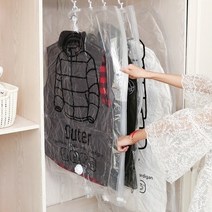 프리미엄 벨브형 옷걸이 압축팩 밸브형 걸이형 압축커버 옷장정리, No.01 밸브형 옷걸이 압축팩 M