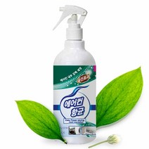 [KT알파쇼핑]에어컨 필터 세정제, 단일상품_W8D7B37