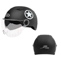 korea오토바이 헬멧 추천 남녀 사계절 킥보드 머리보호 2종소형 바이크 원동기, 화이트스타 더블미러 미러