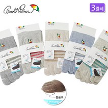 아놀드파마 통풍구편직 여자발가락양말 중목 3켤레 AP6038
