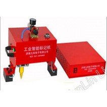공압 마킹 머신 VIN 코드용 도트 펜 200W 프레임 110V 220V