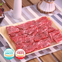 등심(척아이롤) 냉장육 프라임등급 400g / 구이용 / 스테이크용