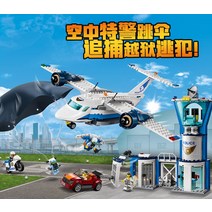 레고시티 군함 도시 운송 해양탐사선 소방대 해양 북극 호환블록, 청색 항공특공기지