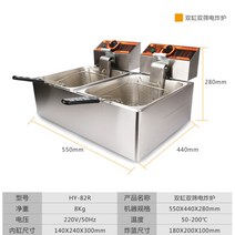 업소용 음료 실링기 플라스틱 원형실링기 밀봉기 포장기계, E