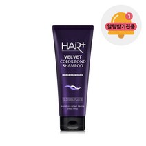 알림받기염색 탈색 컬러 본드 보색샴푸 210ml 헤어플러스 컬러본드 116712, 1개