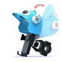 락모터스 오토바이 스마트폰거치대 햇빛가리개 빗물 장마 눈부심방지 램마운트 자전거 전동킥보드, (헬멧화이트), 백미러형