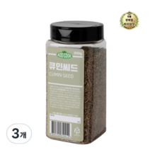 ADDCOOK 큐민씨드, 200g, 3개