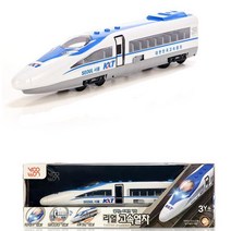 프릭션 KTX 기차장난감 안내방송 불빛 모형완구 어린이용 키즈 열차 기관차 화물