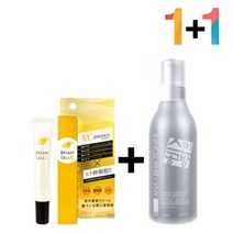 비타민c 크림 연고 알파 알부틴 색소 침착 모공 각질 530045EA, 쿠팡 비타민C크림20g 1개_시카프라임폼 1개, 쿠팡 본상품선택