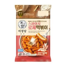 CJ더마켓 황금 레시피 밀키트 즉석 식품 홈파티 편의점 휴게소 미정당 스파이시로제떡볶이 튀김 매운 오뎅 국물 가래떡 로제 밀떡 치즈 376G, 18개