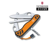 [빅토리녹스/공식] 헌터 XT 라지 나이프 오렌지블랙 0.8341.MC9