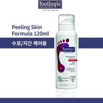 footlogix peeling formula 120ml