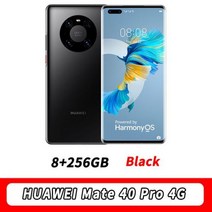 [케이로] 118328 HUAWEI-Mate 40 Pro 5G 휴대폰 676 인치 90Hz 곡선 스크린 키린 9000 옥타코어 5nm 공예 50mp 울트라 비전 카메라 DHL, Official Packing, 8G 256G Black, 블랙