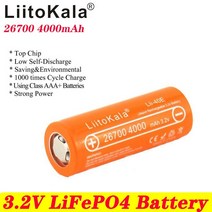 리튬 인산철 배터리 셀 배터리팩 리튬이온배터리 대용량 Liitokala lii-40e 3.2v 26700 충전식 lifepo4 4000mah 24v 전자 자전거 전원 hid 광, 6개