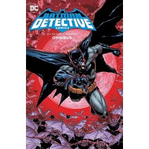 Batman Detective Comics Omnibus154326