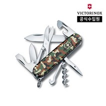 [빅토리녹스/공식] 클라이머 미디움나이프 카모플라쥬 1.3703.94
