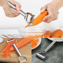 미니 채칼 껍질제거 채썰기 무생채 파썰기 대파채 필러 파채칼 슬라이서 양배추 우엉 당근, 02.다용도미니채칼