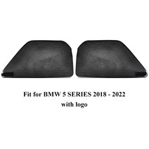 시트우퍼 자동차용자동차 좌석 아래 에어컨 콘센트 먼지 환기 스피커 커버 장식 BMW 5 시리즈 F10 G30 인, 08 black with logo