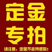 화물차 중성공장 에어컨 24V 냉방 12V 리모델링 룸카 공사 차량 셋톱 일체기 캠핑카 부품 00207802, 분홍색