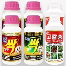모두싹 골드 프리미엄 500g 2세트 + 고칼슘 500ml 2개 증정 식물 살충제 살균제 영양제 복합비료, 단품