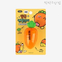 핑크풋 10 휴대용 당근 연필깎이, 단품