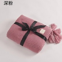 골프담요 무릎 담요 똑딱이 치마 기모 여성 겨울 라운딩 골프연습 술과 함께 스레드 솔리드 베이지 그레이 커피 침실 소파에 담요를 던져 홈 섬유 패션 케이프 니트, [02] 110x150cm, [03] Dark Pink