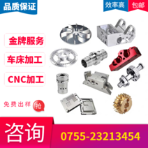 선반 기계 자동선반 jsf 친환경 정밀가공 회전고리 정밀가공 선반, 단일