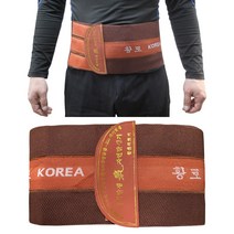 와이쇼핑 황토 허리보호대 허리복대 허리아대