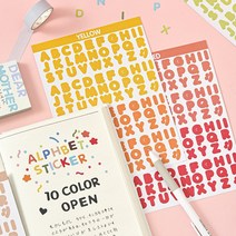 [2pack] 알파벳 스티커 레트로 다꾸 문자 숫자 꾸미기 다이어리 감성 컬러풀 다양한 8종, 그린