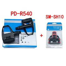 로드 자전거 페달 PD-R7000 탄소 섬유 자동 락킹 SPD 105 스터드와 SM-SH11, 02 R540-SH10