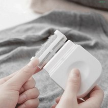 보풀 제거기 포풀제거 추천 방법 화이트