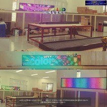 (주)예빛엘이디 국산 LED전광판 스크린 초고휘도 3D 완벽방수 주문제작풀컬러최신형 국내 공장직판 선명돌출양면, 1개, 420mm 1단6열풀칼라