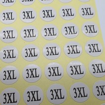 치수스티커 3XL