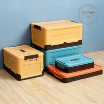 접이식 리빙박스 수납정리함 폴딩박스 팬트리 수납함 캠핑박스, 소형, 블루