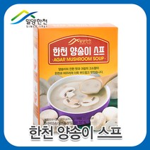 (주)밀양한천 한천 양송이 스프, 양송이스프