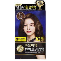 리엔 흑모비책 한방 크림염색제, 짙은갈색, 5개