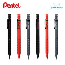 펜텔 스매쉬 샤프 학생샤프 문구용 필기용, 다크그레이, 0.5mm다크그레이