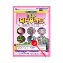 대유 닥터푸란트 500g 유기농 친환경 살균제 흰가루병 잿빛곰팡이병, 단품