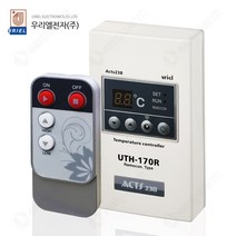 우리엘전자 온도조절기 UTH-170R (4KW 리모콘형), 센서 미포함