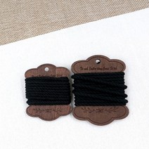 마미쏘잉/ 파우치끈 면끈 스트링 7색상 60합 - 5YD 450cm / 면로프, 블랙