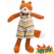 La Grande Flle y여우, 통합색상