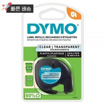 다이모 DYMO 문자 태그 라벨 메이커용 1.27 cm 396 롤 접착 종이 테이프 화이트 2개 세트 (DYM16952) 389330