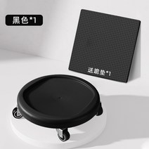 슬라이딩 헬스 복부 근육 디스크 코어 훈련을 승마운동기구, T04-흑호-미끌림방지 핸드그립4 라운드