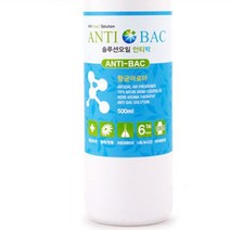 솔루션 에센셜 세척 테라피 오일 허브오일 공기 아로마 아로마오일 500ml 천연