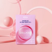 DWQ RECIPE 디더블유큐 레시피 30일 데일리 저분자 콜라겐 츄스 캔디 (이탈리아산 피쉬콜라겐 33.33%) 먹는 자외선 차단제(영국산 화이트토마토), 30정, 1개