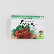 군산에 맛있는 무주박장아찌 200g, 무장아찌 500g